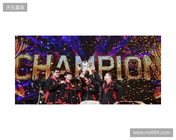 TE溯不敌AG超玩会告别挑杯