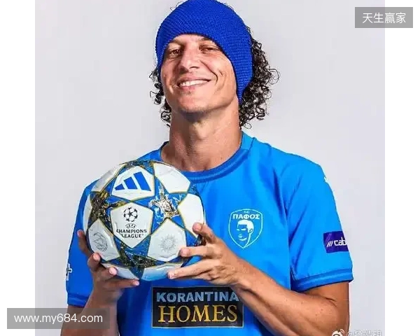 大卫-路易斯：随帕福斯重返欧冠很幸运，蓝桥最深刻记忆是对曼联进球