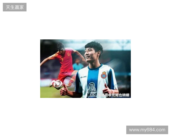 中国球员能在欧洲踢上主力、半主力的上一个是武磊，再之前孙继海