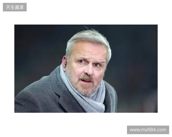 哈曼：过去一般是拜仁压制枪手，不过我认为两队无法会师决赛