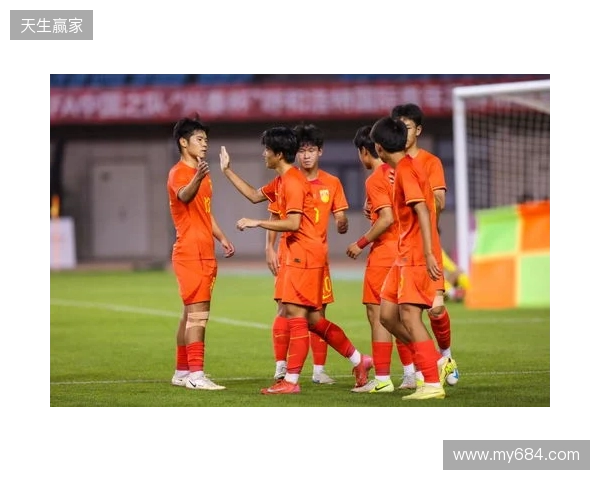 半场-U16中国男足1-1塔吉克斯坦男足U16 袁博涵造点并操刀命中